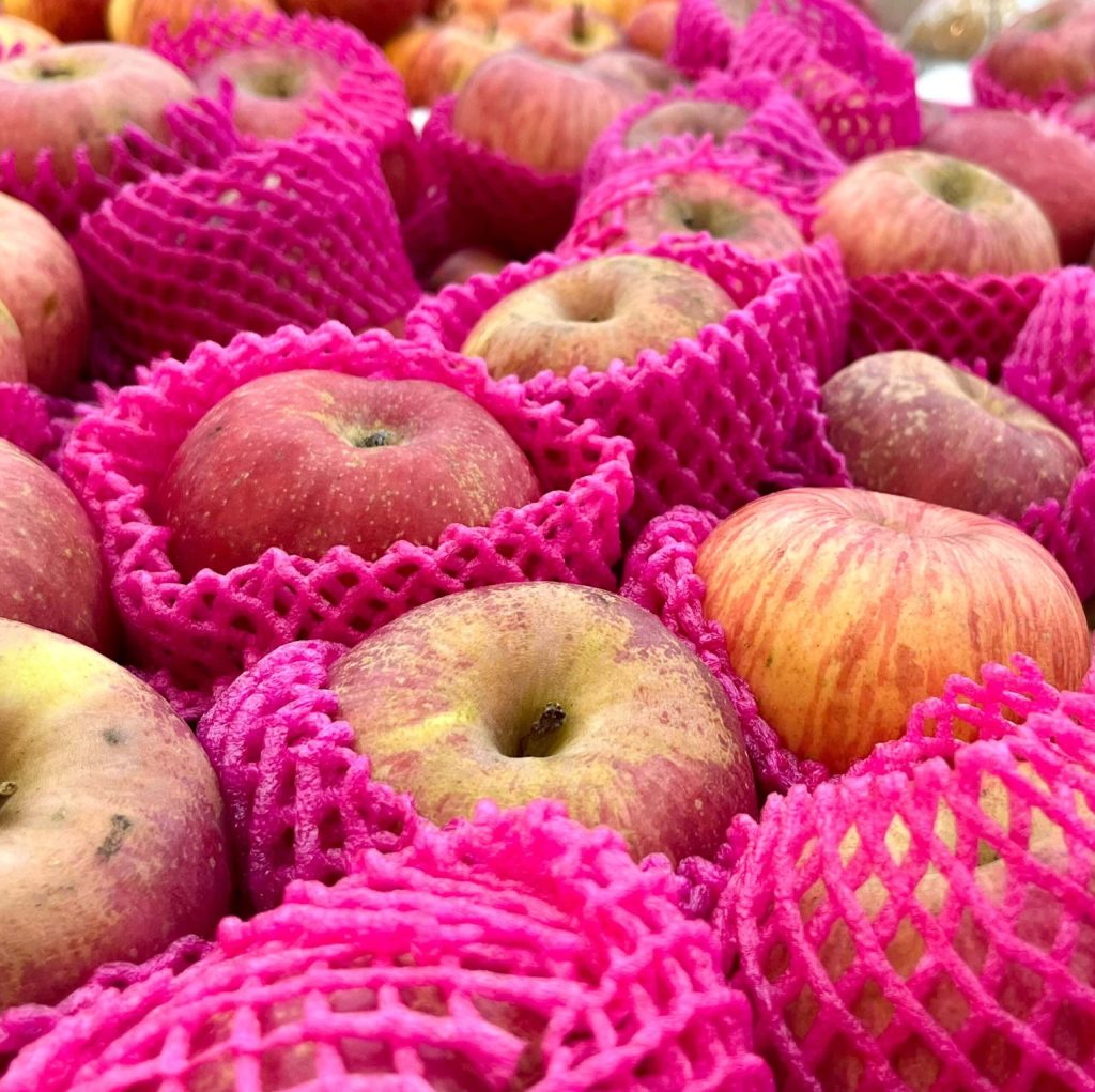 An image of Netlon Protective Sleeves.